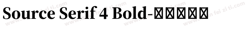 Source Serif 4 Bold字体转换